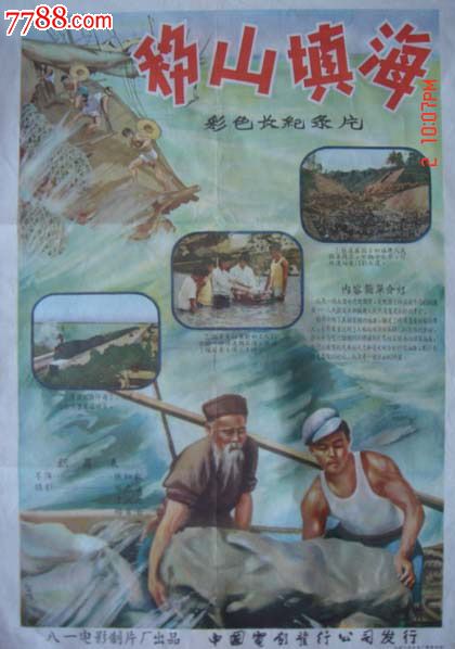 旺格努依理工学院硕士学位证