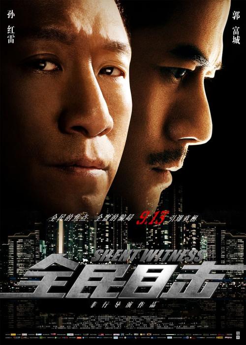 哪里可以制作新墨西哥州驾驶证